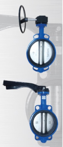 Wisco Cast Iron Wafer Butterfly Valve Image